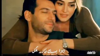 قادر اكمل احمد سعد حالات واتس Ahmed Saad Qadir Akmil 