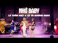 Download Lagu NHỚ BABY - LÝ TUẤN KIỆT | A.FAN REMIX x LÔ TÔ HƯƠNG NAM