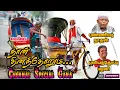 Download Lagu கானா சிற‌ப்பு பாடல்கள் | நான் தினந்தோறும் | Gana Petta | Naan Dinanthorum | Gana Songs| Chennai Gana