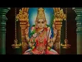 Download Lagu Shri Meenakshi Pancharatnam 2| ஸ்ரீமீநாக்ஷி பஞ்சரத்னம் 2 | மயிலாடுதுறை ராகவன்