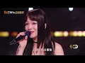 【纯享】张信哲队大合唱《勇气》#张信哲#莫文蔚#杨宗纬#张韶涵#张杰#周兴哲#范逸臣 深情献唱！｜声生不息宝岛季 EP9 Infinity and Beyond 2023 | MangoTV