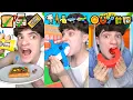 Download Lagu Spizee The Goat Spicy Food Most Viewed Tik Tok Video