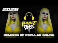 Lagu TECHNO MIX 2026 💥 Remixes Of Popular Songs 💥 Only Techno Bangers