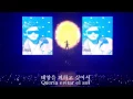 ~  비 Rain  ~ 태양을 피하는 방법 How to avoid the sun ~ sub español ~ hangul