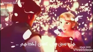 وبدأت روايات الاولى دندنها
