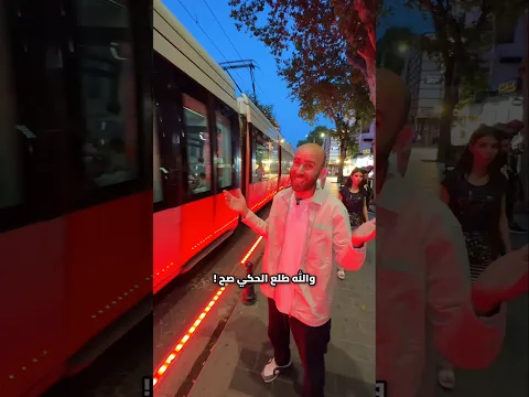 ليش القطار يضيء أحمر ويبطئ كلما مر بالقرب من هذا القبر !!