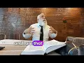 Zera Shimshon Parshat Ki Teitzei - Monday - Rav Asher Vaknin 5785