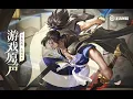 Download Lagu Miyamoto Musashi - Theme Music 宫本武藏 主题音乐 武道之名/破空问心 | 王者荣耀 Honor of Kings Original Game Soundtrack