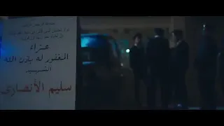 اغنية صندوق خشب من مسلسل كلبش  دندنها