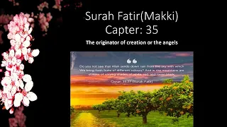 summary of surah fatir chapter 35