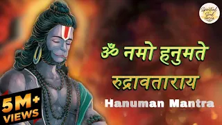  om namo hanumate rudra avtaraya hanuman mantra spiritual soul india