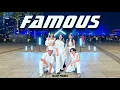 Download Lagu [KPOP IN PUBLIC / ONE TAKE] ALLDAY PROJECT - ‘FAMOUS’ Dance Cover | DF ENTERTAINMENT from SINGAPORE