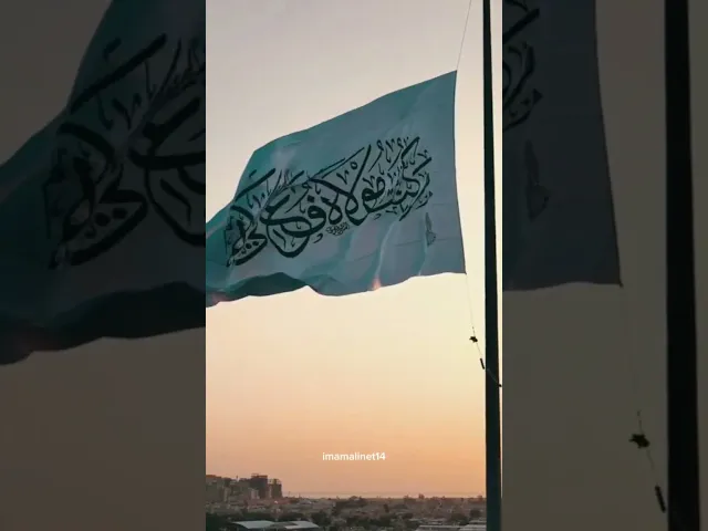 ⁣عيد الغدير الأغر