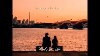دى القصة واللى كان  تنين حبو زمان دندنها