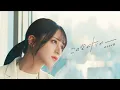 Lagu ＝LOVE（イコールラブ）/ 13th Single『この空がトリガー』【MV full】