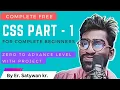 Complete CSS Course in One in HINDI Full Stack Web Development Course