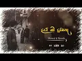 Dardo Ni Duniya |lofi song | Pankaj Mistry | slowes & Reverb | Gujarati lofi |Mashup | Trading |2025