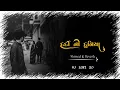 Download Lagu Dardo Ni Duniya |lofi song | Pankaj Mistry | slowes \u0026 Reverb | Gujarati lofi |Mashup | Trading |2025
