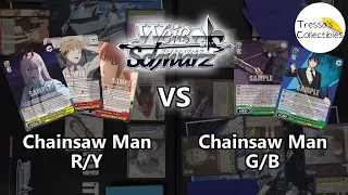 Chainsaw Man vs Chainsaw Man Weiss Schwarz TCG