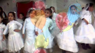 احنا الاطفال الحلوين 