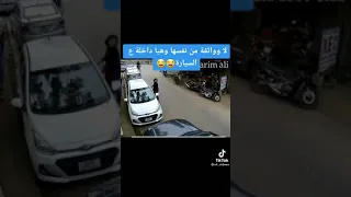 عافية زوق       دندنها