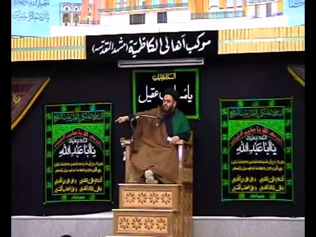 ⁣5 - الدعاء في مدرسة الامام الحسین  - 5 محرم 1429  - سيد عادل العلوي