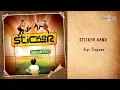 Download Lagu Sticker Band - Sepi Tanpamu (Official Karaoke Video)