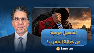 ناصر  خن   جر عربي مسم   وم   المغرب سمح للموس   اد بالتج   سس على محادثات القادة العرب   دندنها