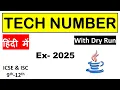 Tech Number in Java Special Numbers ICSE ISC 9th-12th