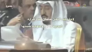 شيله بين يمني و سعودي روعه 