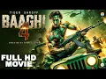 Lagu Baaghi 4 Full Movie | Tiger Shroff | Latest Bollywood Action Movie 2025 | Baaghi 4 Official Release