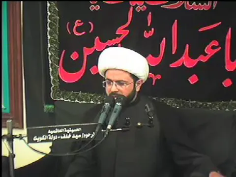 ثواب من قرأ سورة النمل - سماحة الشيخ مهدي الطرفي