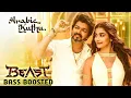 Lagu Arabic Kuthu [ BASS BOOSTED ] 395Kbps HDAudioSongBeast | Thalapathy Vijay Anirudh Bass Boosted Mallu