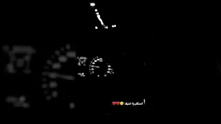 تامر حسني الله يباركلي فيك 