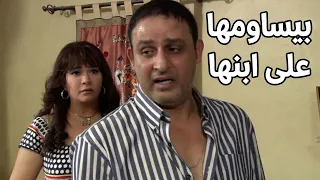 مش هتصدق وصل الطمع بيه لإيه...بيساومها علشان تشوف ابنها🫢
