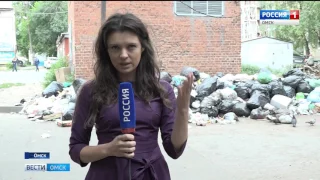 Мусорки убрали, а привычка осталась