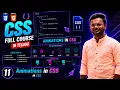 CSS Animation keyframes in Telugu Full CSS Course in telugu
