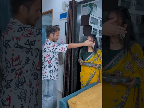 Devar bhabhi ka pyar ❤️ #ytshorts #shorts #devarbhabhi @PratimaYadavVlogs-Lifestyle