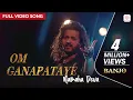 Lagu Om Ganapataye Namaha Deva (Full Video Song) | Banjo | Riteish Deshmukh \u0026 Nargis Fakhri