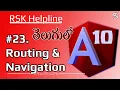 10 in Telugu Routing and Navigation in Angular 10 in Telugu