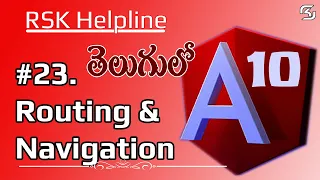 10 in Telugu Routing and Navigation in Angular 10 in Telugu