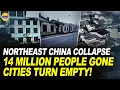 Lagu Northeast China’s Great Depression: Villages Abandoned and 14 Million People Gone.