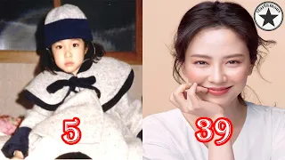 song ji hyo transformation from 3 to 39 years old