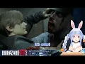 【ホロライブ】部屋にゾンビが突撃してきた時の反応【バイオハザード RE:2】