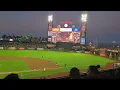 Oracle Park San Francisco Giants - View From Club Section 209 Row C 23 vs Cleveland