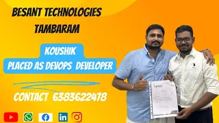 Software Training Courses