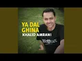 Download Lagu Ya Dal Ghina