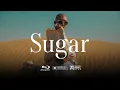 Mister AN - Sugar (North Africa Cover)