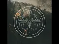 Återkomst - Forndom