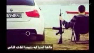 ليه الدنيا بتغير حال الناس  ليه الدنيا بتغير حال الناس